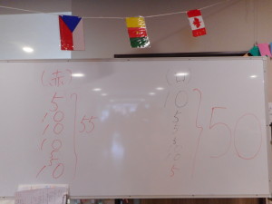 DSCN0571
