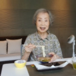 DSCN8790